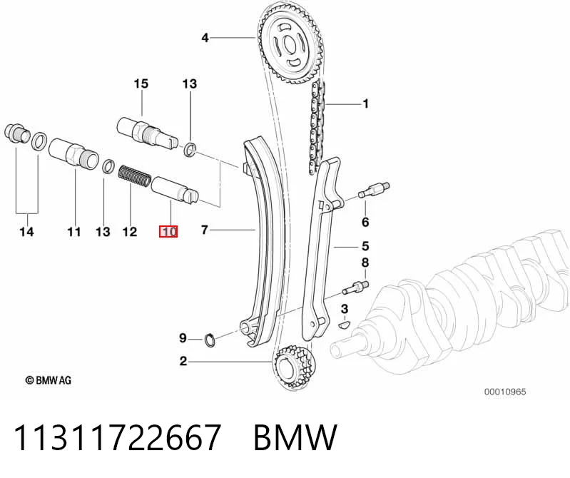 11311722667 BMW