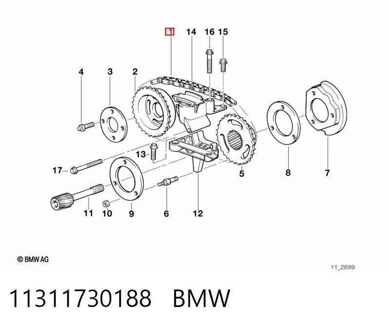 11311730188 BMW Ланцюг ГРМ, верхня