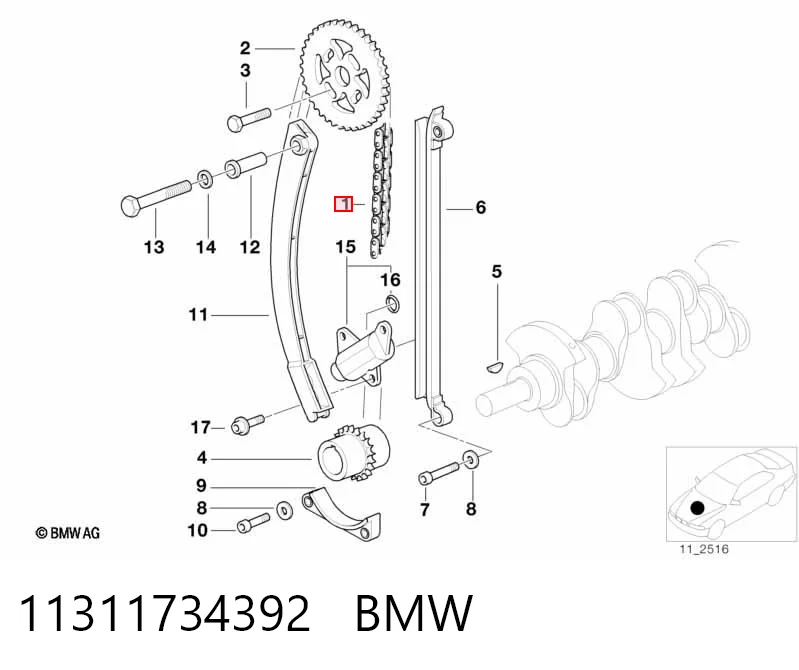 Ланцюг распредвала Vemo V300413