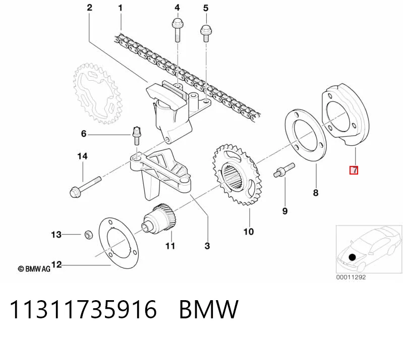 Датчик Холла на BMW X5  E53