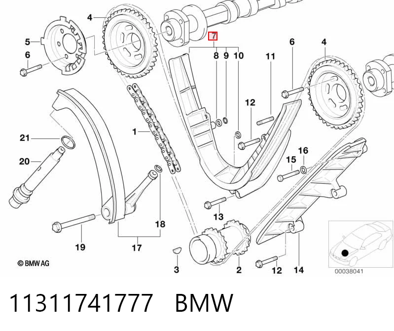Купити 11311741777 Mercedes Башмак натягувача ланцюга ГРМ