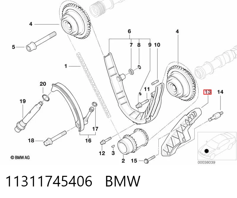 11311745406 BMW Заспокоювач ланцюга ГРМ, лівий