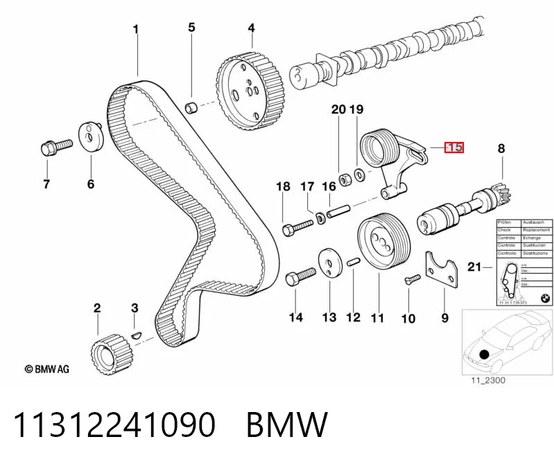 Купити 1588 Febi Натяжний ролик