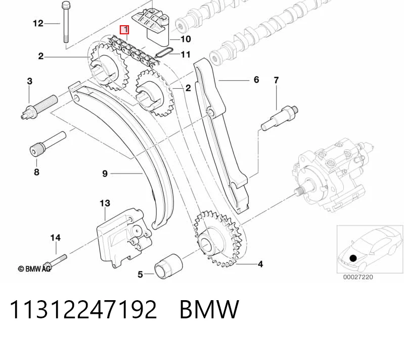 Ланцюг ГРМ, верхня 95VW6268CB Ford