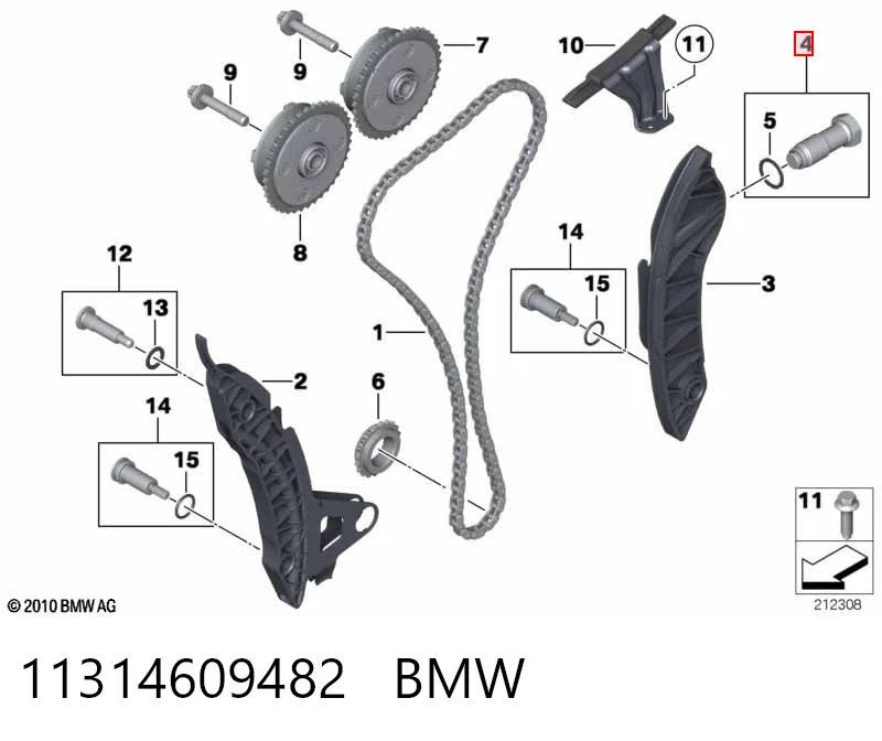 11314609482 BMW Натягувач ланцюга ГРМ