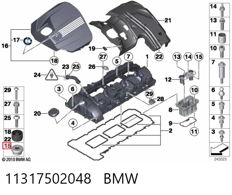 11317502048 BMW Пробка заливна заднього (переднього) моста