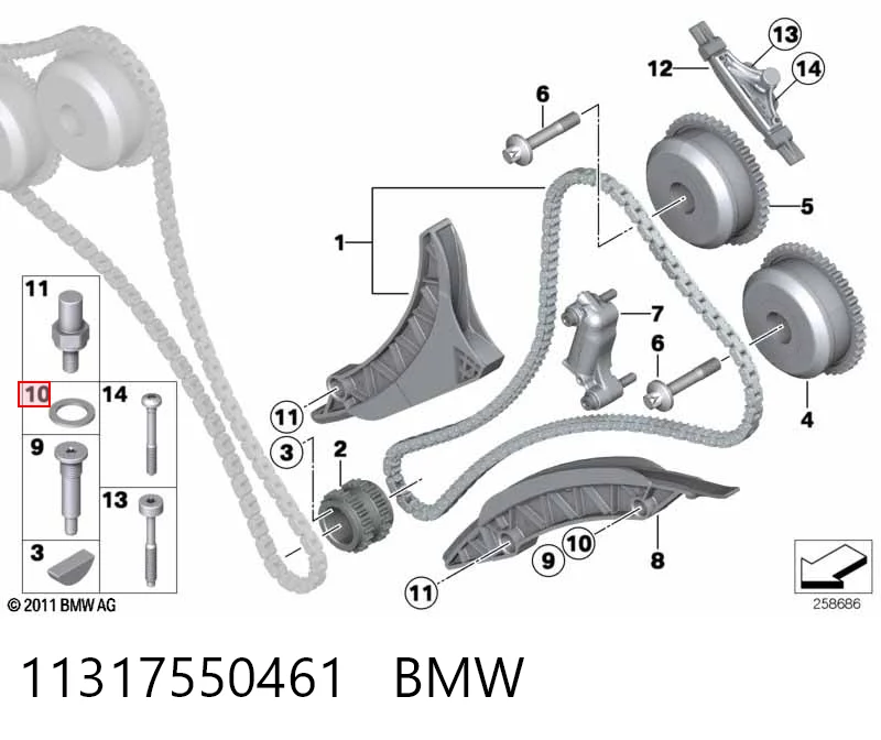 11317550461 BMW Прокладка пробки піддону двигуна