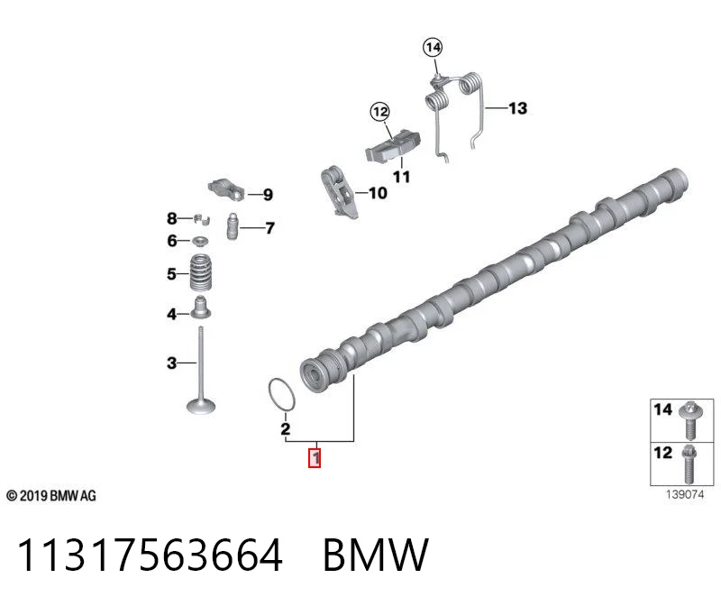 Купити Розподільний вал впускний BMW 5  F10