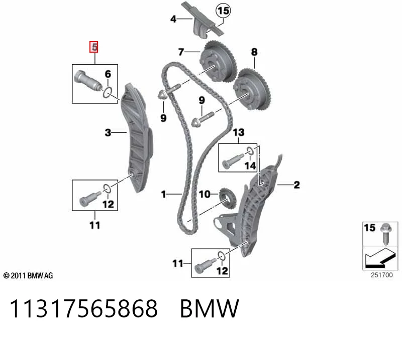 11317565868 BMW Натягувач ланцюга ГРМ