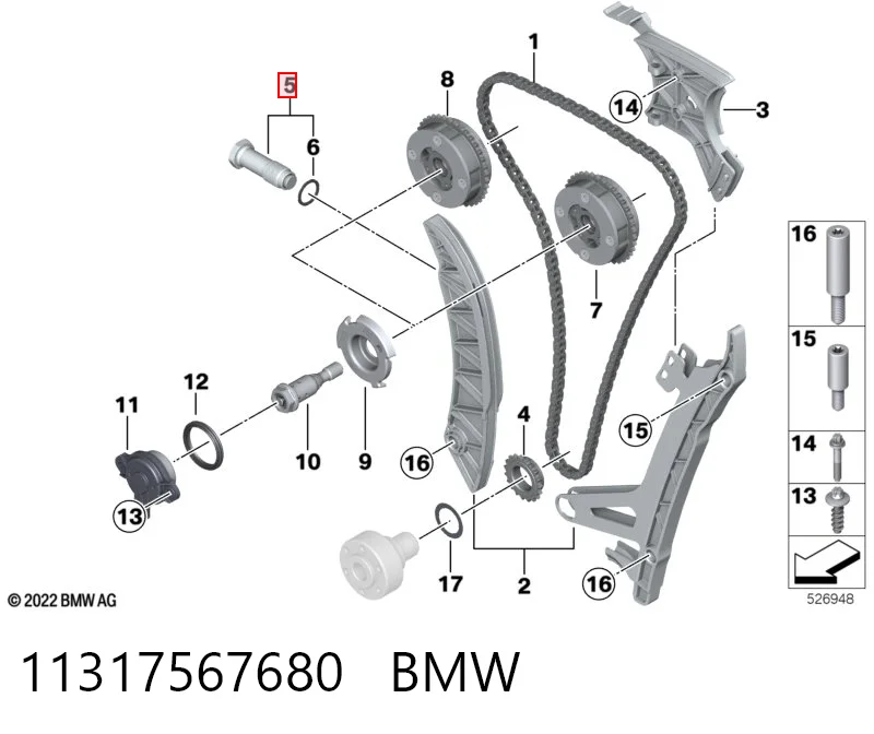 Купити 7567680 BMW Натягувач ланцюга ГРМ