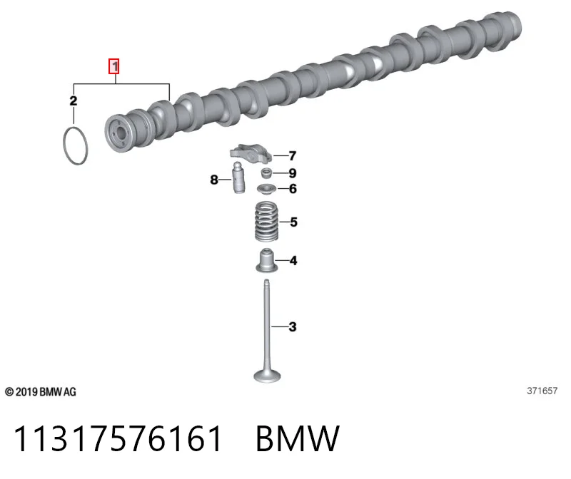 11317576161 BMW Шток двигуна, випускний
