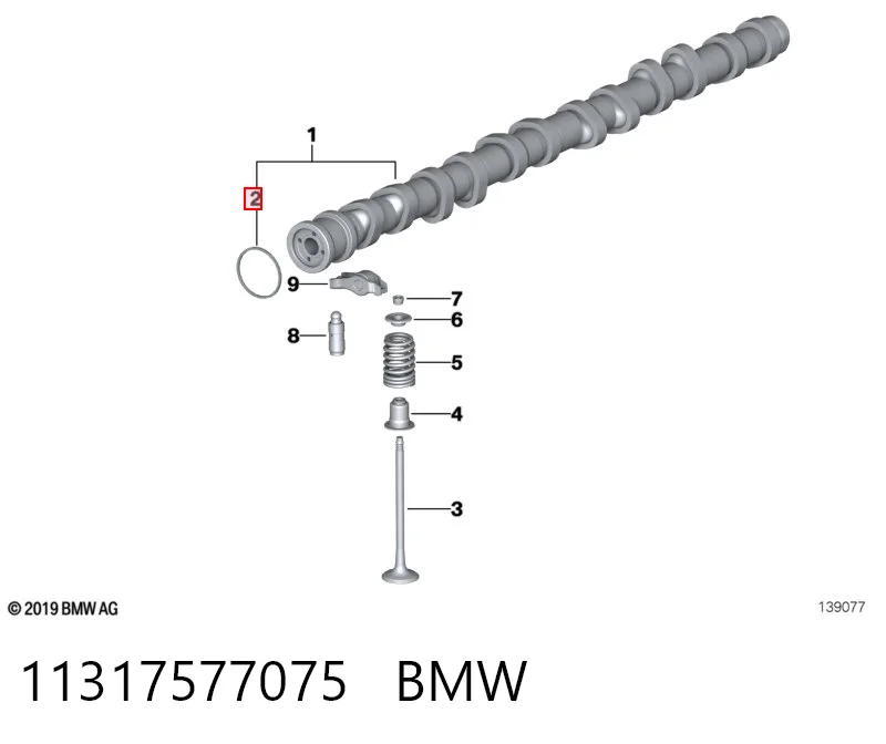  Сальник распредвала BMW 7 