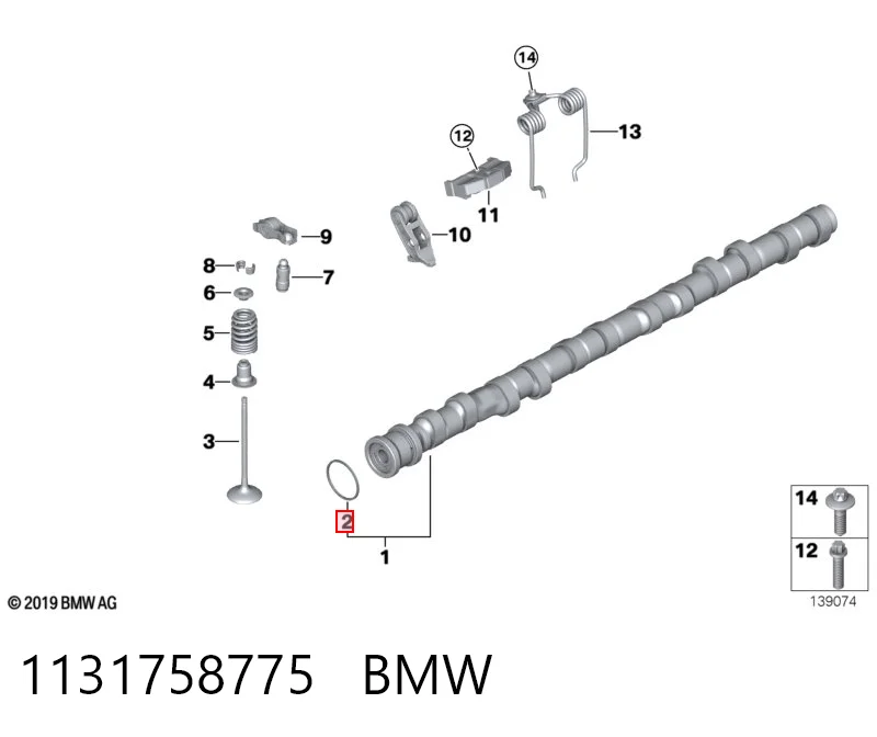 1131758775 BMW Сальник двигуна, распредвала