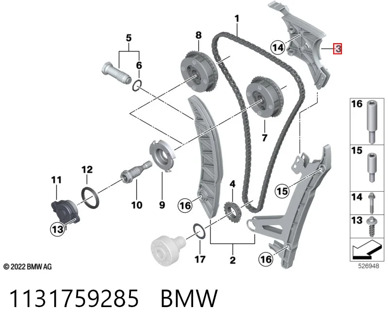 1131759285 BMW Успокоитель ГРМ, ланцюги распредвалов