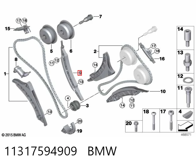 11317594909 BMW Заспокоювач ланцюга ГРМ
