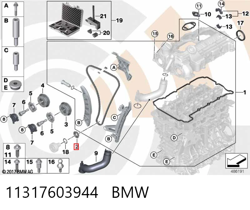11317603944 BMW Зірка кщленвала вала