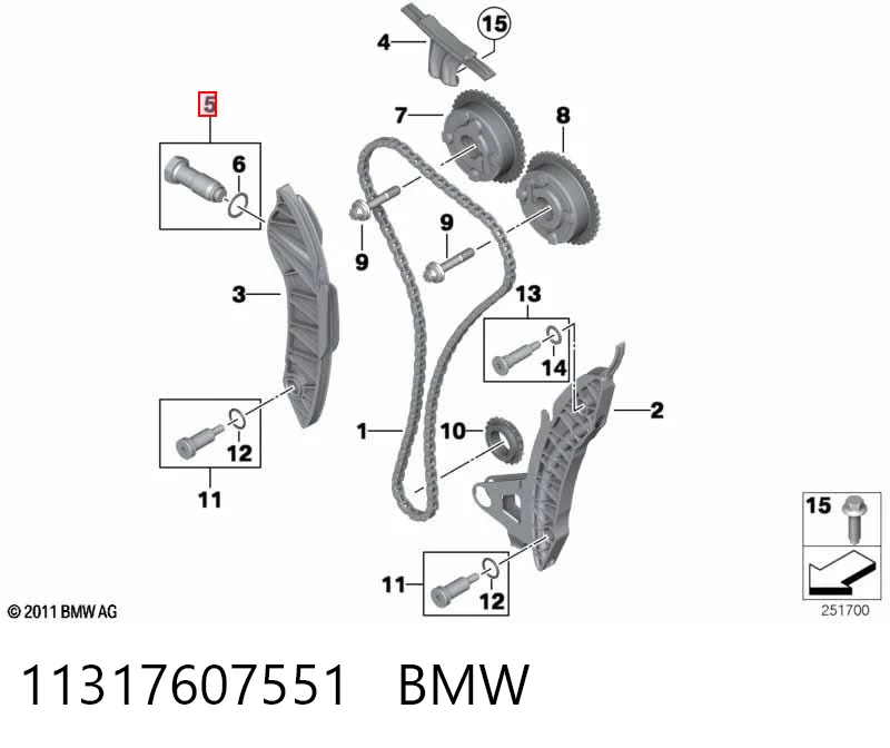 11317607551 BMW Натягувач ланцюга ГРМ