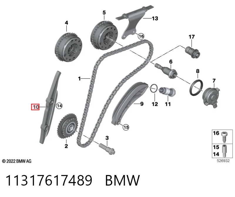 11317617489 BMW 
