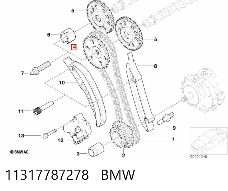 Шестерня приводу розподільного валу на BMW 3  E46