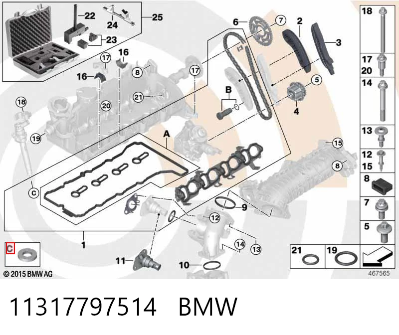 Шестерня розподільчого вала BMW 5 універсал (E61) (2003 - 2009) ціна, від 40.67 USD