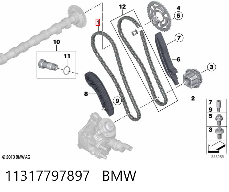 11317797897 BMW Ланцюг ГРМ, верхня