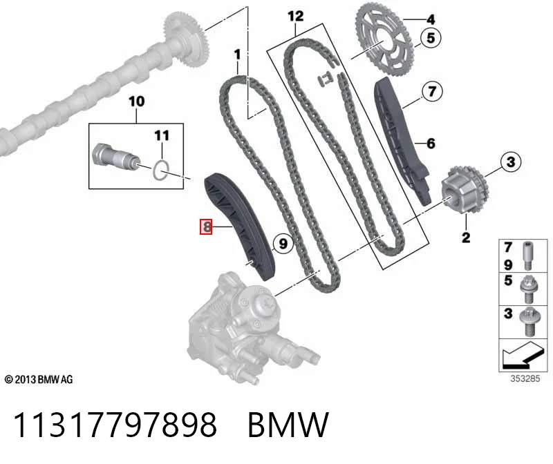 11317797898 BMW Башмак натягувача ланцюга ГРМ