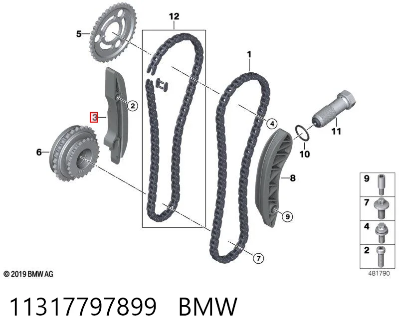 11317797899 BMW Заспокоювач ланцюга ГРМ