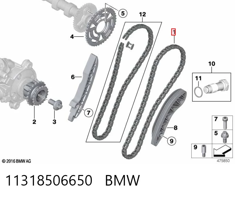11318506650 BMW Ланцюг ГРМ, верхня