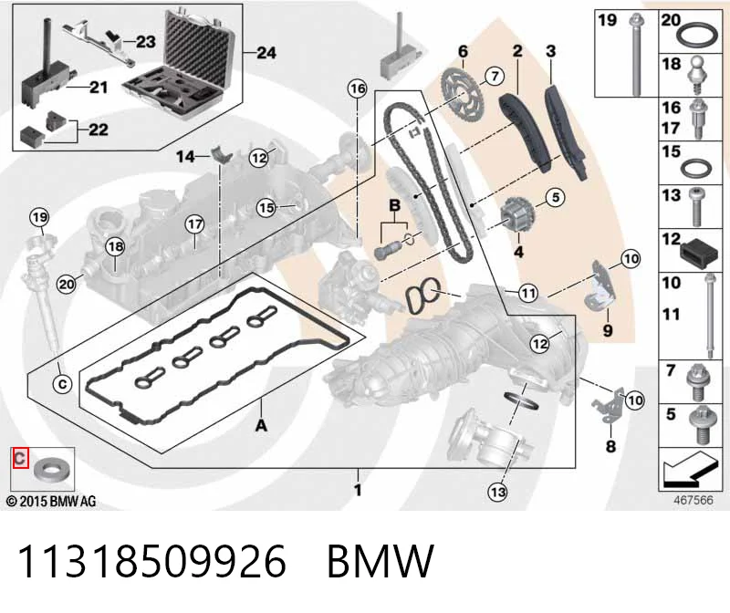 11318509926 BMW Шестерня приводу розподільного валу