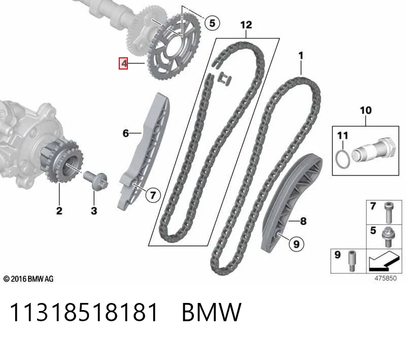 Шестерня приводу розподільного валу на BMW X1  F48