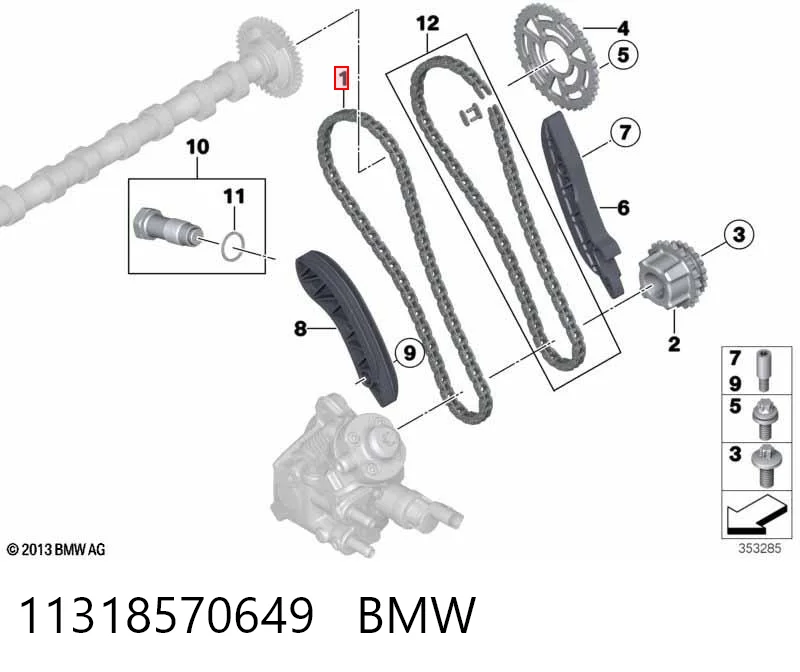 11318570649 BMW Ланцюг ГРМ, верхня