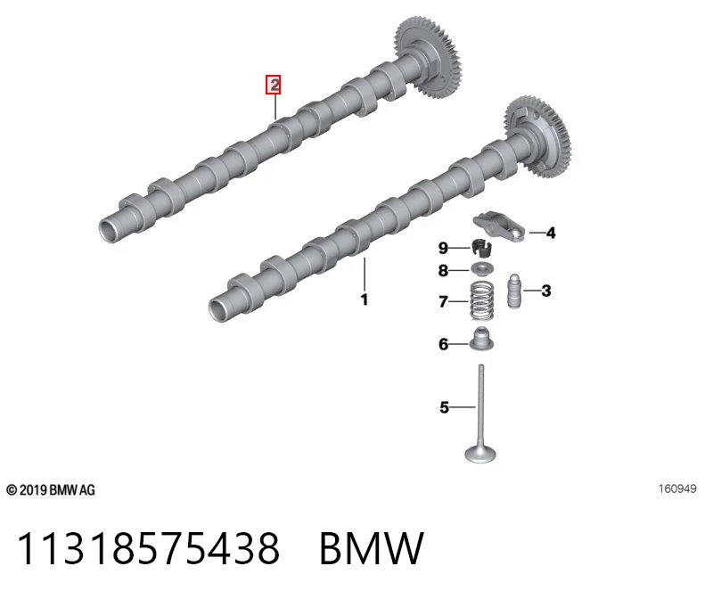 11318575438 BMW Шток двигуна, випускний