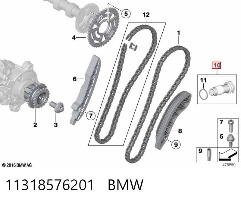 11318576201 BMW Натягувач ланцюга ГРМ