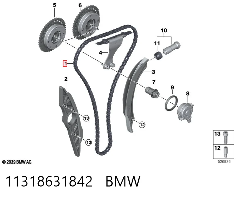 Ланцюг BMW 3 седан (G20, G80, G28) (2018 - 2026) ціна, від 66.05 USD