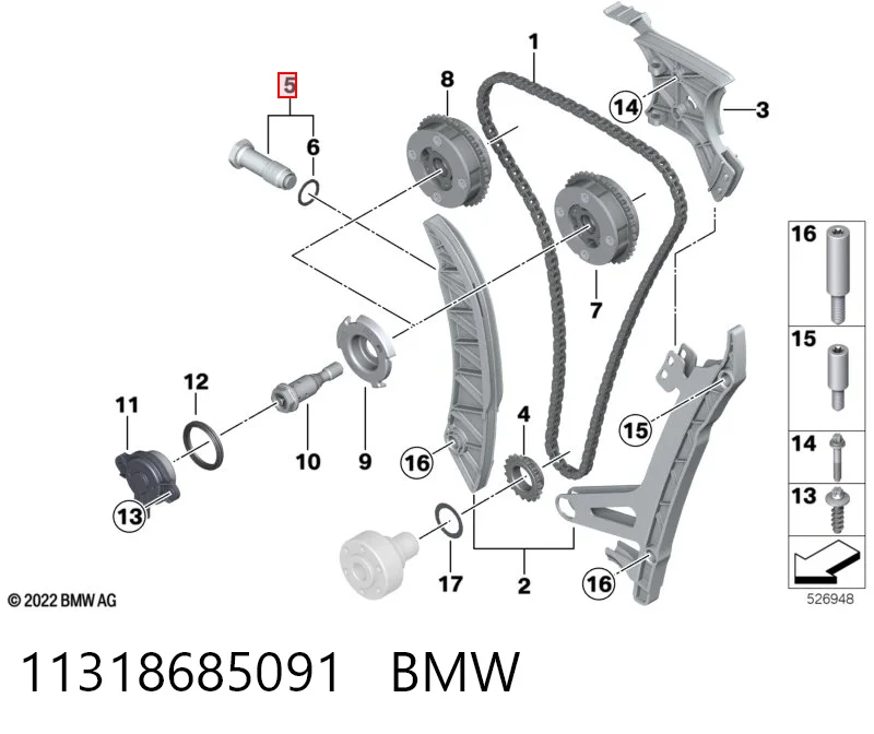 Натягувач ланцюга ГРМ 7567680 BMW