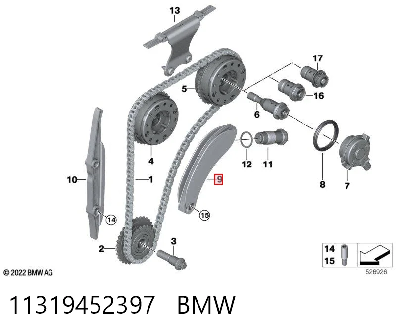 11319452397 BMW Заспокоювач ланцюга ГРМ, верхній