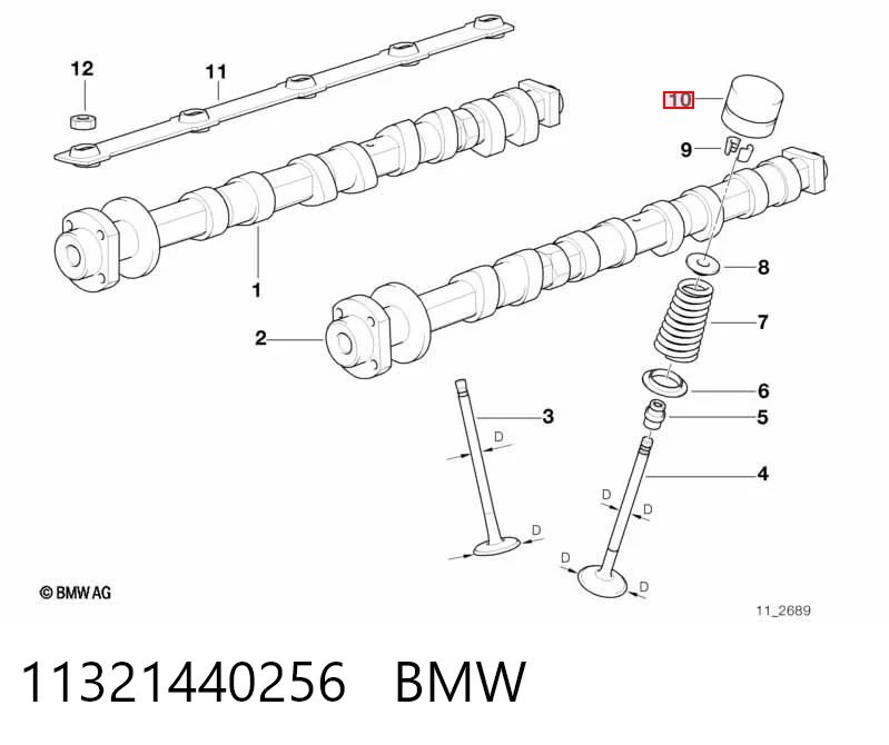 Гидроштовхач Opel 1748881