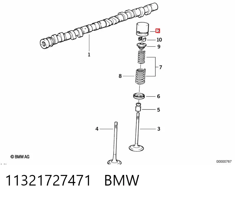 Гидроштовхач BMW 7 