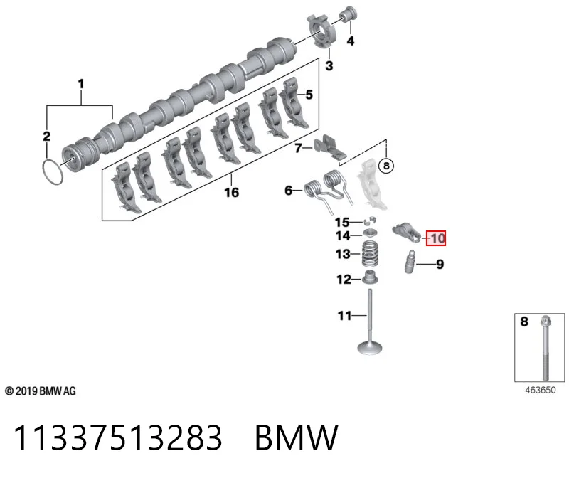 Купити Коромисло BMW X1  E84