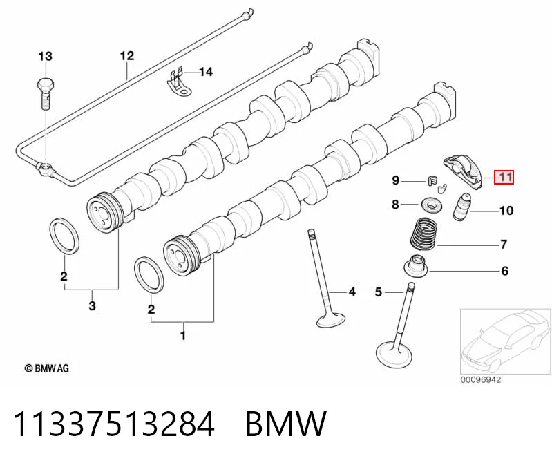 Купити Коромисло BMW X3  E83