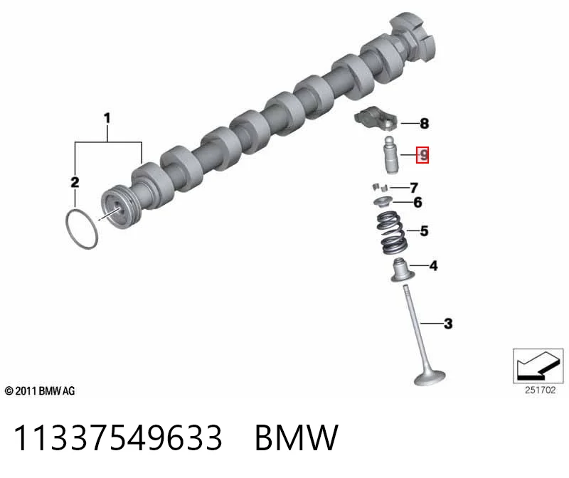 11337549633 BMW Гідрокомпенсатор