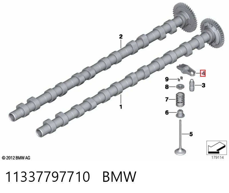 11337797710 BMW Коромисло клапана, рокер