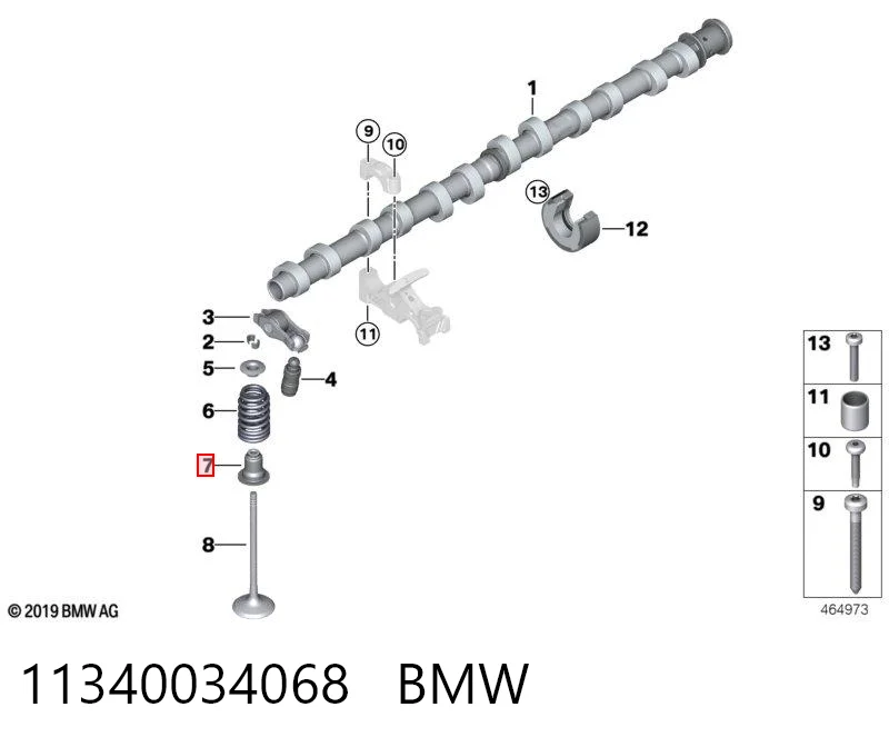 11340034068 BMW Маслоз'йомний ковпачок