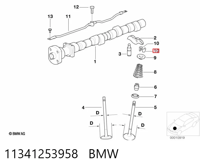Сухар клапану General Motors 90097110 ціна, від 0.55 USD