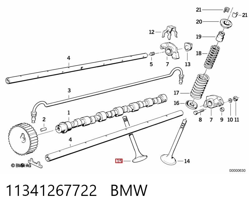 Вихлопний клапан SM 860711 ціна, від 8.80 USD