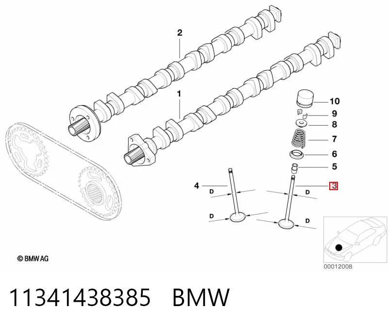 Клапан впускний Freccia 4864R ціна, від 6.16 USD