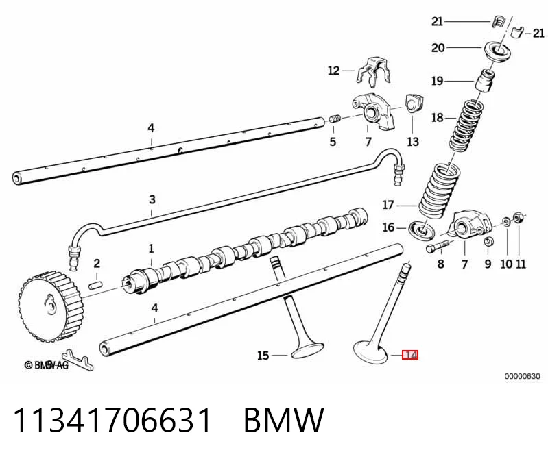 850712 SM Клапан впускний