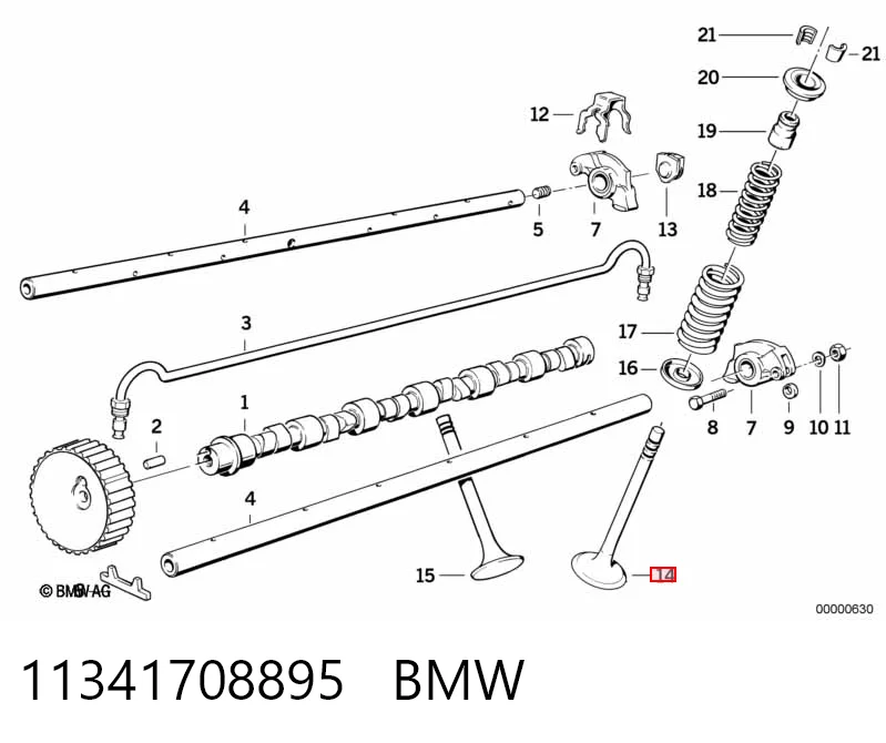 Клапан впускний SM 850712 ціна, від 7.62 USD