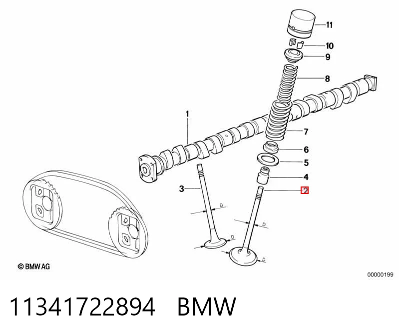 Клапан впускний 4617S Freccia