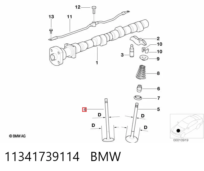 Клапан впускний Freccia 6015S ціна, від 8.40 USD